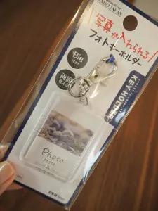 フォトキーホルダー