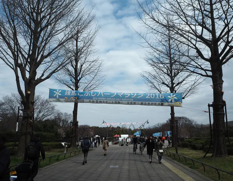 走る人です。