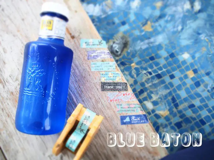 BLUE BATON