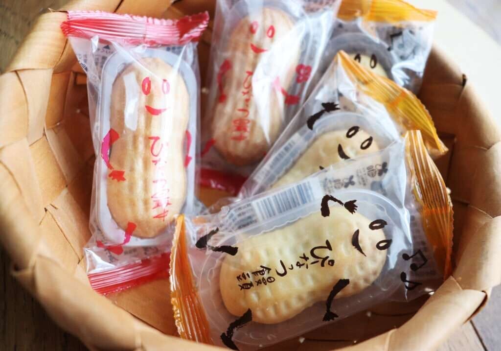 封ときどき開の回