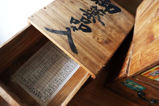 来年もどうぞよろしくお願いします！