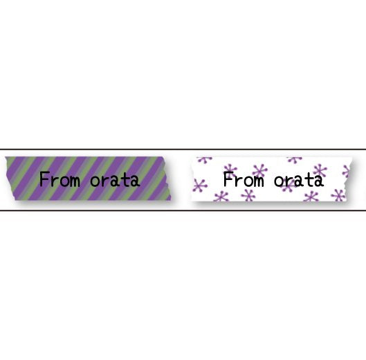 大人のおら太シリーズ(１)水彩マステ 15mm幅 長さ9m 1本 マスキングテープ orata.net   