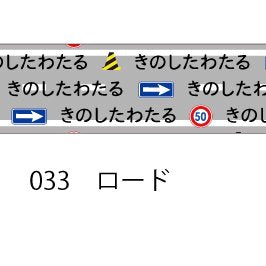 おら太シリーズ(33)ロード 15mm幅 長さ9m 1本 マスキングテープ orata.net   