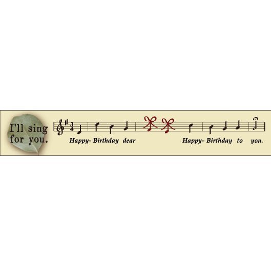 おくっ太シリーズ(29)ハッピーバースディ♪ 15mm幅 長さ9m 1本 マスキングテープ orata.net   